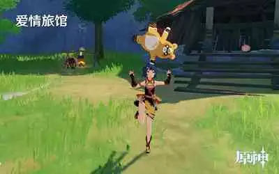 [Nakafuwa (Monchan rev3)](Genshin)[Chinese][丘丘人纯爱汉化组]