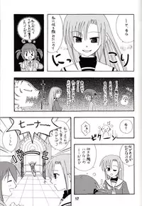 (C72) [Shinohara Heavy Industry (Various)] Hinagix (Hayate no Gotoku!)