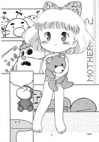 (C47) [RPG Company (Various)] Jiyuu Tamashii (Sailor Moon, Ah! My Goddess)