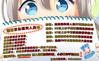 (C87) [abgrund (Saikawa Yusa)] Summer Halation 2 [Chinese] [脸肿汉化组]