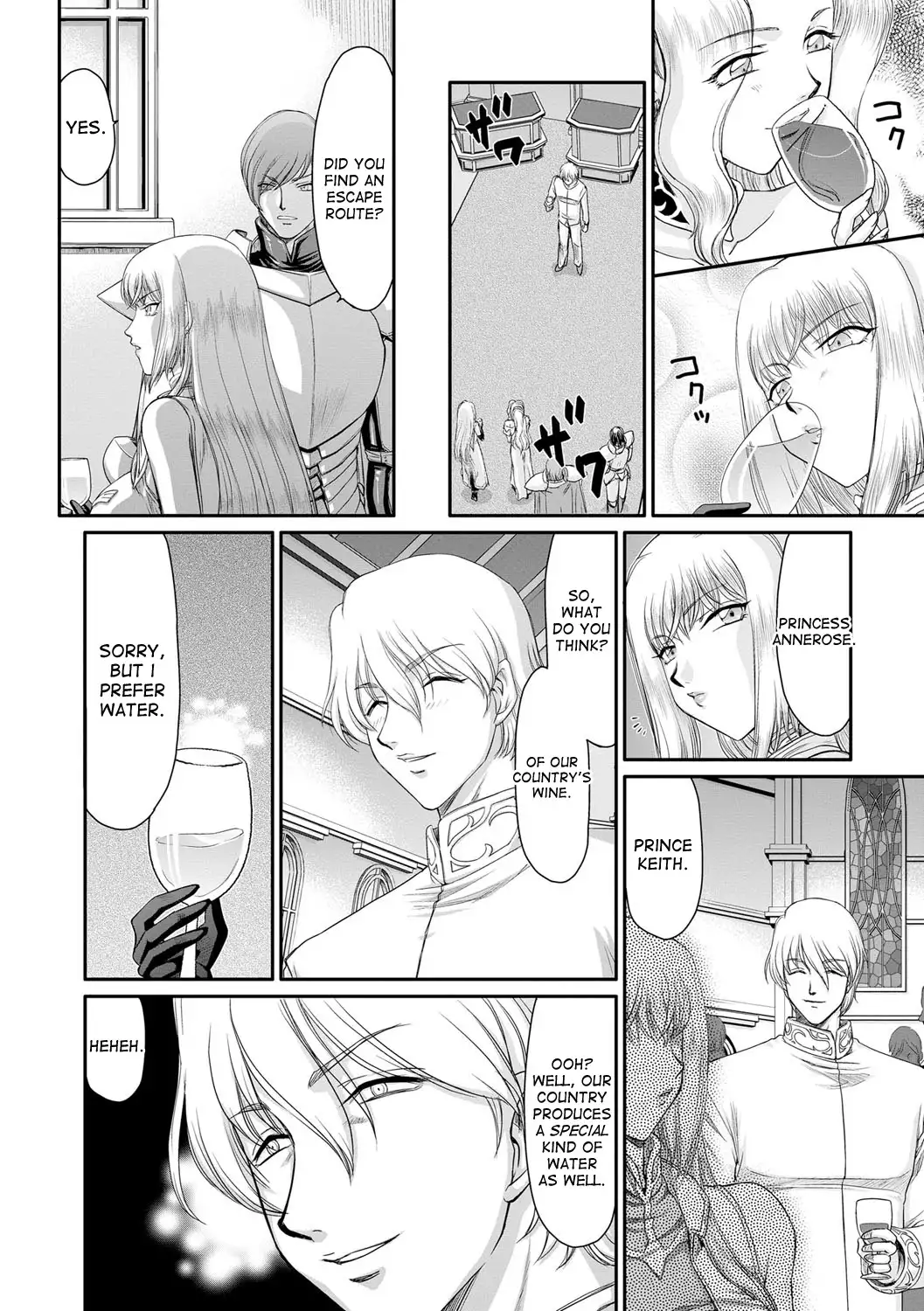 Inda no Onihime Annerose Ch. 1-2