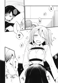 [Niratama (Sekihara, Hiroto)] MG-001 (Fate/Grand Order) [Chinese] [沒有漢化]