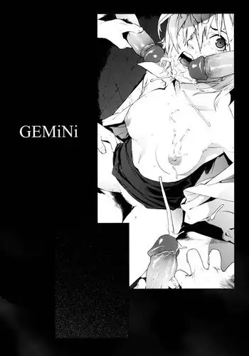 Birthday Ch4 - Gemini