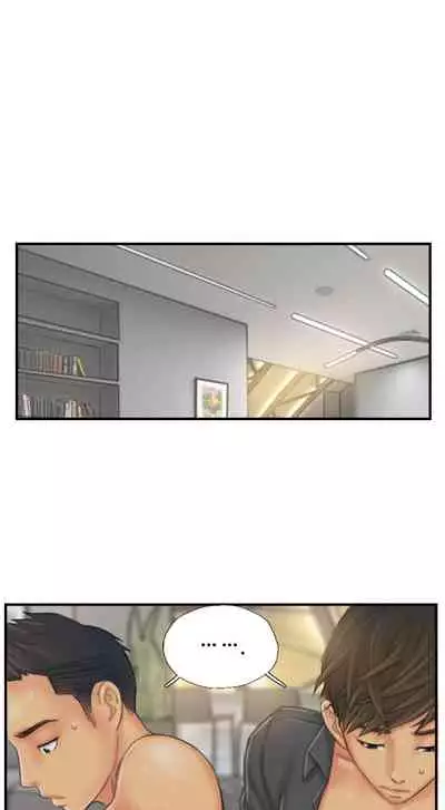 [LSD] New Face (Ch.1 - 40) [English] [END]