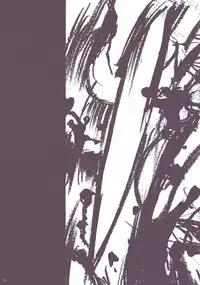 (C81) [にわかあめ×Wi-Z GARAGE] NYMPHOMANIA (東方) (エロ)