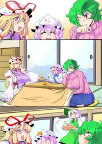 [Danna] Touhou Pragmatizer Sono 9 (Touhou Project)