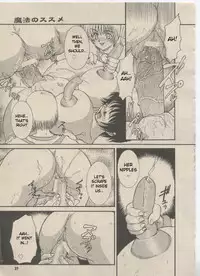 [reupload]Mahou no Susume - Ch. 1 and 3 [ENG]