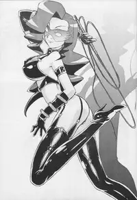 [UROBOROS] Chotto yuru bara (Dokkoida - Sumeba Miyako no Cosmos-sou)