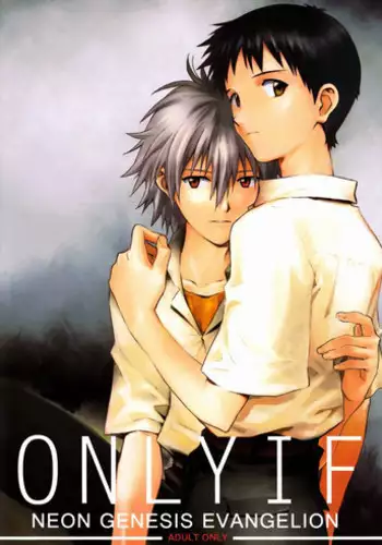 (C82) [cassino (Magarikoji Lily)] ONLY IF (Neon Genesis Evangelion) [English] {acme}