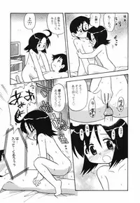 Hin-nyu v40 - Hin-nyu Course