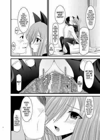 Melon ga Chou Shindou! R4 | Melon in Full Swing R4