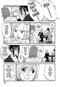 [Saigado] Hanasan No Kyuujitsu (Hana's Holiday) [English Translated by Tonigobe]