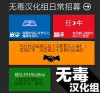 (C89) ["Tsu" ga Mittsu. (Tsuttsu)] OshiNama!? [Chinese] [无毒汉化组]