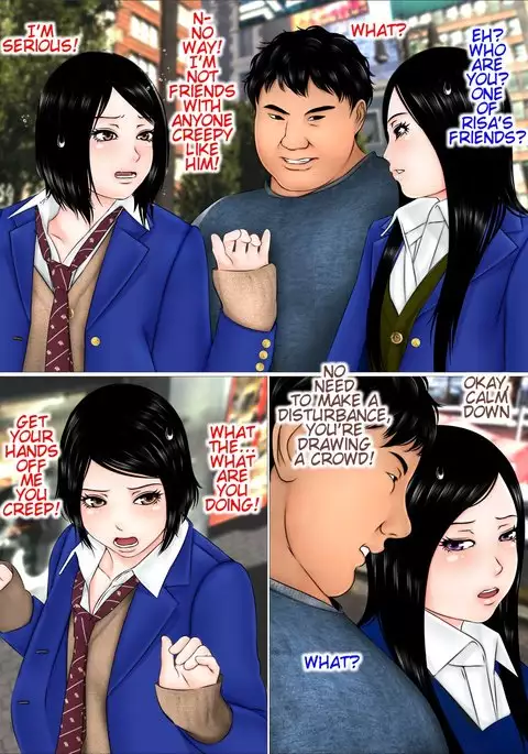 A World Where I Can Do Anything