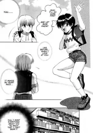 Boku wa Kimi ni Koishiteru | I'm in Love with You