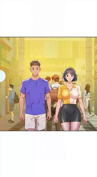 [週日] [犬子 & 經文旗] 漂亮幹姐姐 1-105 官方中文（連載中）