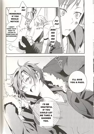 An Unavoidable Story