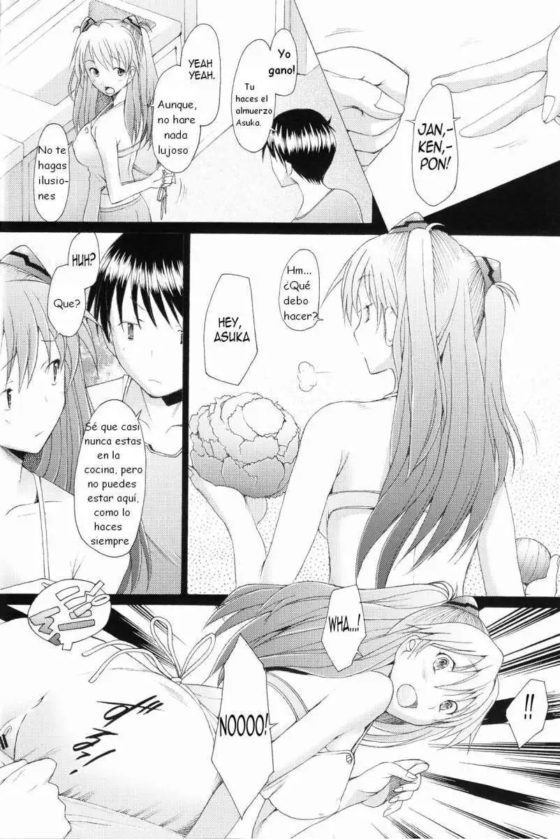 Confusion LEVEL A Vol. 4 Phantom