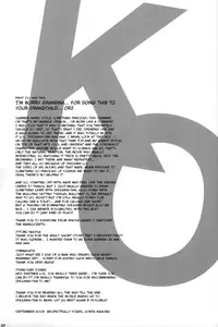 [Ad-Hoc (Various)] K.O. (Summer Wars) [English] {Shotachan}