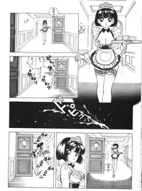 Visionary_vol.02_chap.07