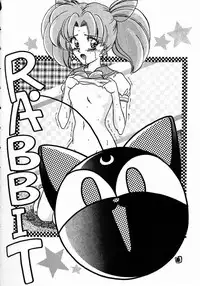 (C45) [Geiwamiwosukuu!! (Various)] - R - (Bishoujo Senshi Sailor Moon)