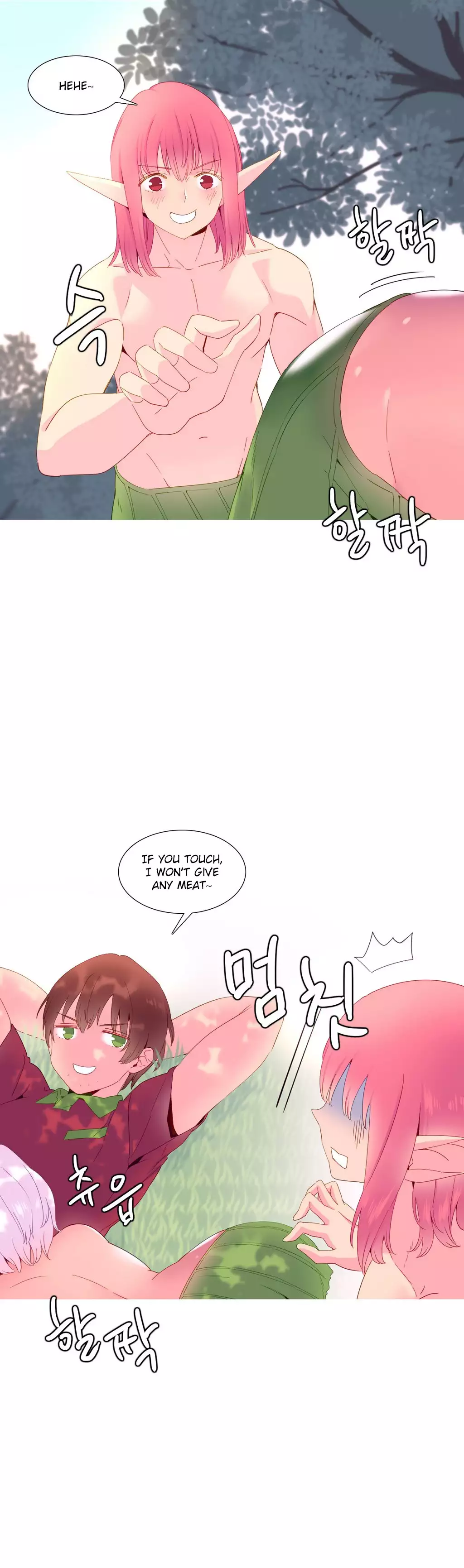 A World That I Rule Ch.01-16