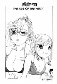 [Zerry] The Age of the Heart [ENG]