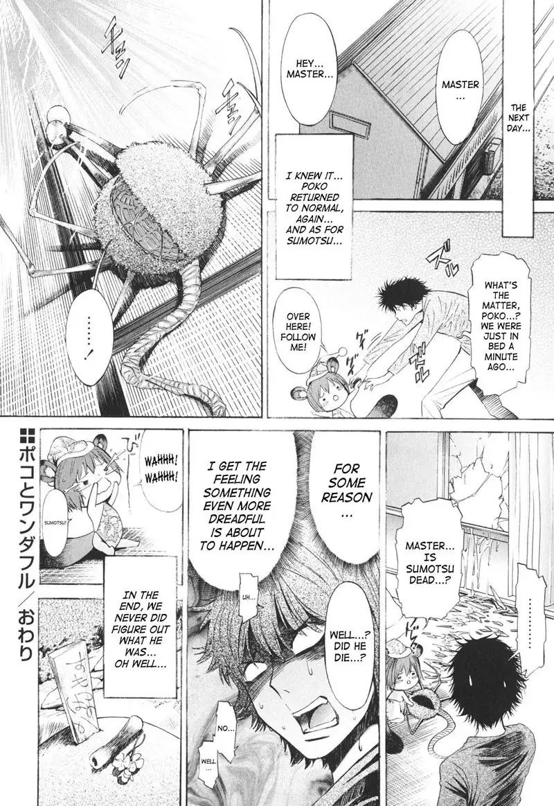 Together With Poko4 - Poko And Wonderful