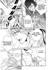 [Yamane Ayano] Crimson Spell Ch.01-25 and extras (Yaoi) [ENG]