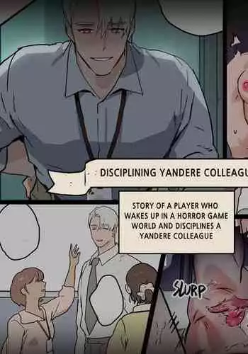 [ppatta] Yandere Kouhai Kyouiku | Disciplining Yandere Colleague [English] [Digital]