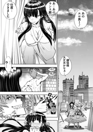 BugBug 2018-12 Vol.292