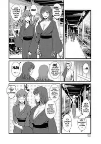 [Saigado] Part Time Manaka-san Wakazuma Enjokousai-ki [English] {doujins.com} [Digital]
