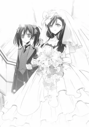 タカラモノの日々。