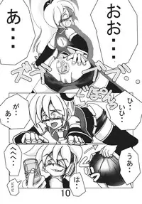 (C74) [RUBY FRUIT (Kotoduki Z)] Akita Neru Choukyouki (Vocaloid2)