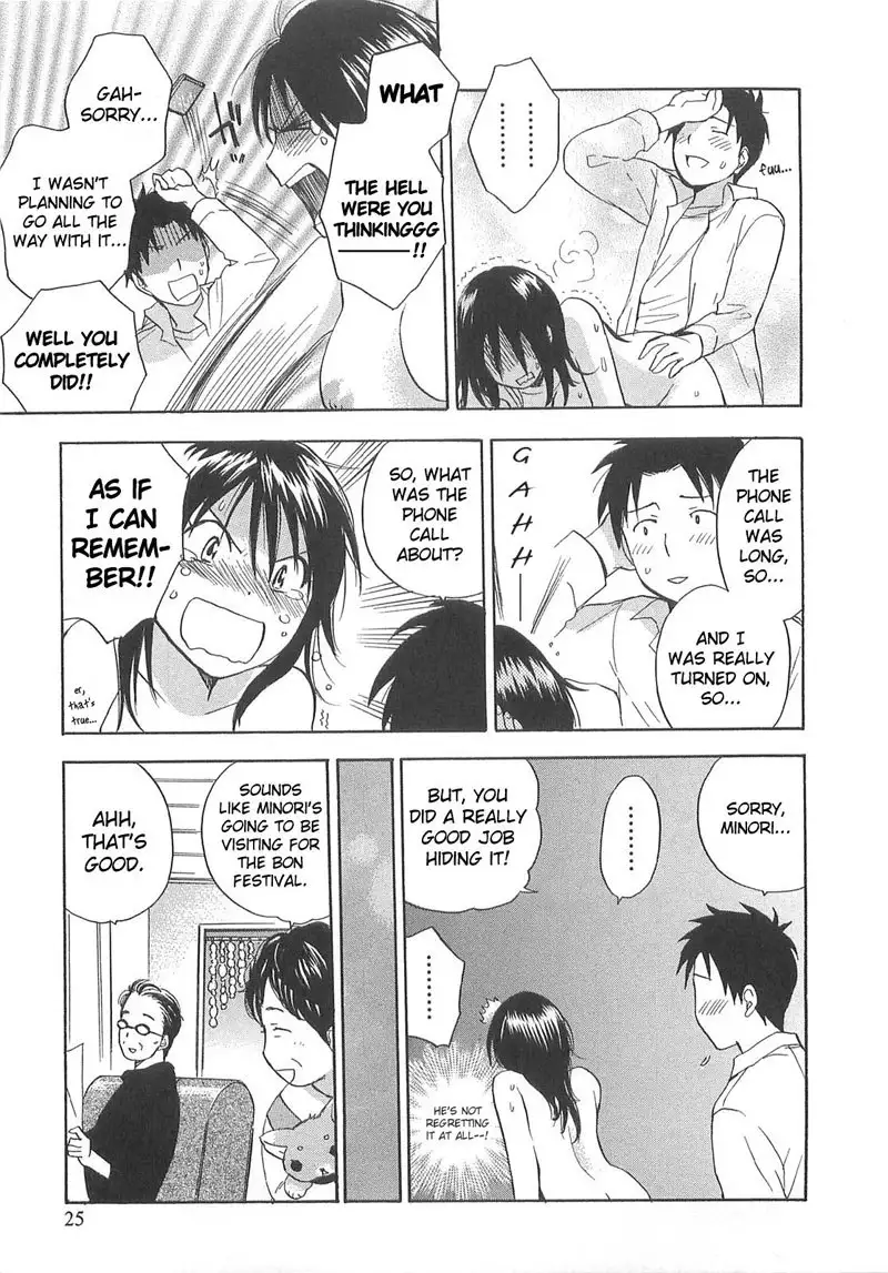 Falling In Love Is Work2 - 9th Secret