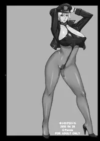 [G-PANDA (Midoh Tsukasa)] Shiro Kuro Jiru (Dead or Alive) [Digital]