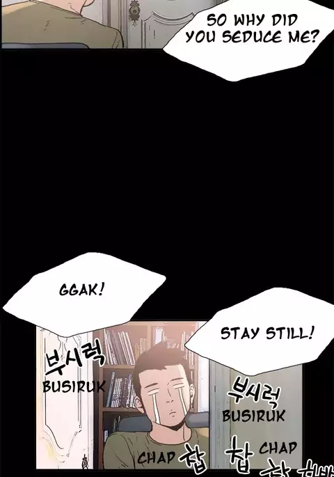 Cohabitation Ch.1-23