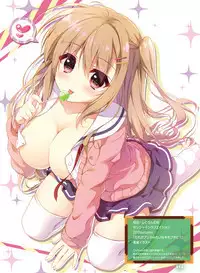 Dengeki Moeoh 2019-08