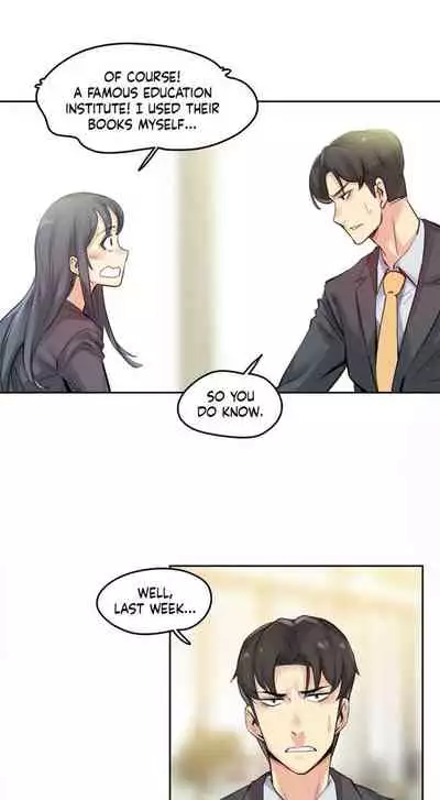 DADDY'S WILD OATS | Surrogate Father Ch. 1-17