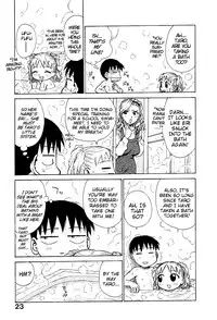 [Karma Tatsurou] Goro Dynamite! Ch. 1-8 [English] {Mistvern}