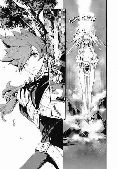 Eiyuu Senki - The World Conquest | FULL