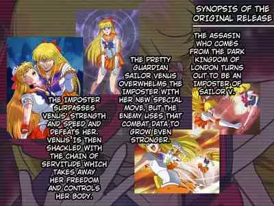 Bad-end simulation Vol. 2 add'l