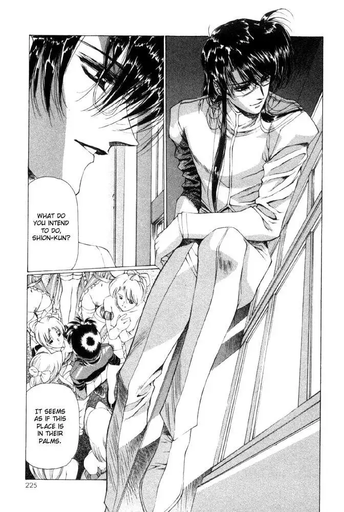 Vampire Master Vol1 - Night9