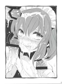 (Shota Scratch 17) [Ash wing (Makuro)] HERE COMES THE SUMMER!!