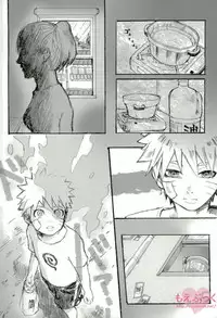 [ribaibal (poco)] ゼロ距離でも足りなくて (Naruto)