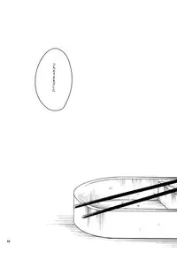 [Dot@ (Tani)] Okazu desu (Kuroko no Basuke)