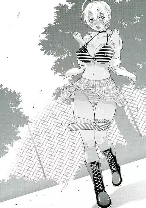 Ikumi no Chitsu ni Naka Dashimakuri