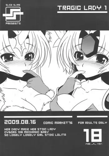 (C76) [Slice Slime (108 Gou)] Tragic Lady 1 (Seiken Densetsu 3)