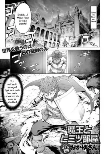 Maou to Himitsu Heya | Von Dämonenfürsten und Helden