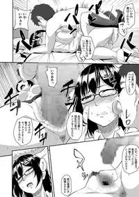 [Chonmage Teikoku (Magekichi)] Hito o Omou Wa